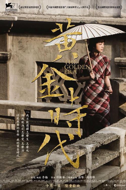 怎么做假巴亚蒙中部大学文凭毕业证